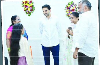 అభిమాన ఆహ్వానం..ఆత్మీయ ఆతిథ్యం..