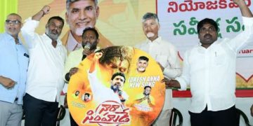 గంగజాతర ముందే మొదలైంది!