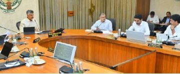 రూ.119 కోట్లతో టీసీసీ!