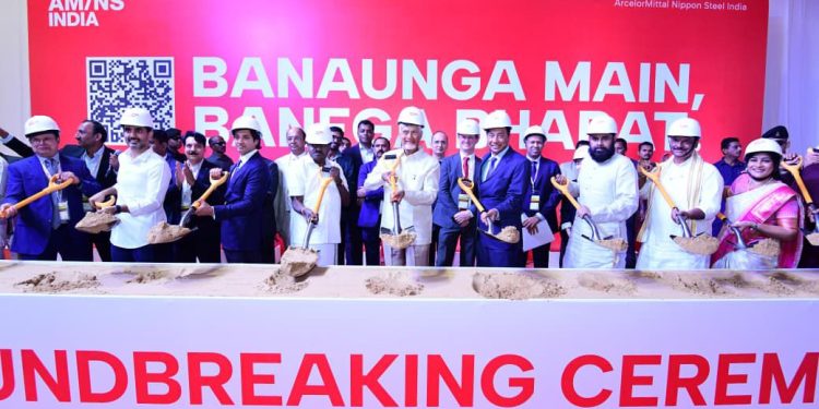 చంద్రబాబు అనే నేను చెబుతున్నా…