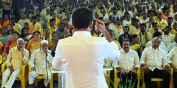 అధినేత చంద్రబాబు కృషివల్లే మనం ఈ స్థాయిలో ఉన్నాం