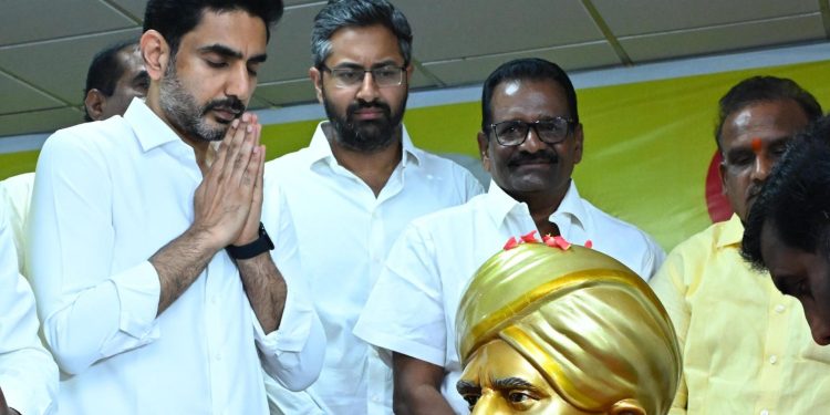 దొమ్మేటి స్మతికి నివాళి: లోకేష్