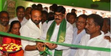 సంగంలో ధాన్యం కొనుగోలు కేంద్రం