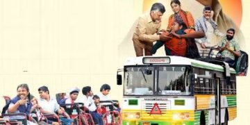 నేటినుంచి ‘దివ్యాంగ శక్తి’