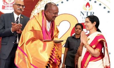 ఘనంగా ఎన్టీఆర్ ట్రస్ట్ 29వ వార్షికోత్సవం