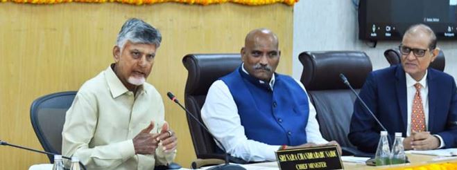 క్వాంటం హార్డ్ వేర్ లక్ష్యం మేడ్ ఇన్ అమరావతి