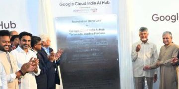 దేశానికే గ్రోత్ ఇంజిన్