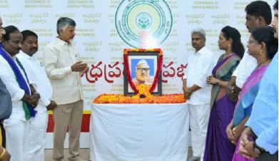 సంస్కరణవాది జగ్జీవన్రామ్