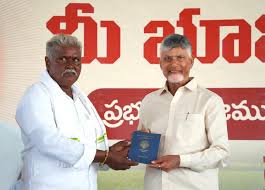 రెవిన్యూ.. సమూల ప్రక్షాళన