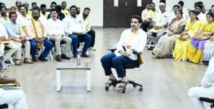 ఇది తెలుగుదేశం 3.0 వర్షన్!