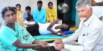 పేదల సేవలో అగ్రభాగాన కూటమి ప్రభుత్వం