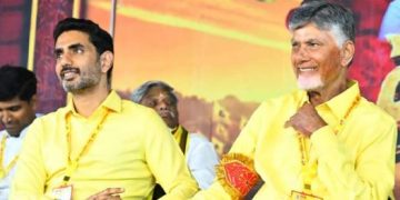 ట్రెండ్ సెట్టర్ గా మహానాడు