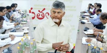 అమరావతి అర్బన్ మొబిలిటీ ప్లానింగ్