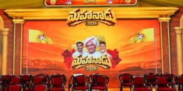 పసుపు పండుగకు వేళాయే!