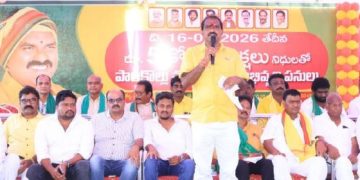 నా దేశం..నా బాధ్యతగా పొదుపు పాటిద్దాం