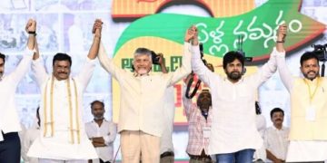 ఎంతో చేశాం… మరింత అభివృద్ధి చేస్తాం