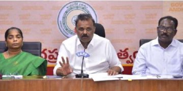 భూ హక్కుల పరిరక్షణలో దేశానికే ఆదర్శంగా ఏపీ