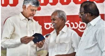 2027 నాటికి భూ రికార్డులు క్లీన్