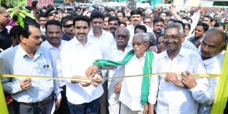 సుందరంగా కాజ ఈస్ట్ లేక్ పార్క్