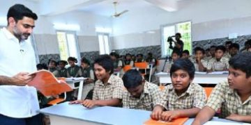 ఇక విద్యా విప్లవం!