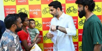 మంత్రి లోకేష్ ప్రజాదర్బార్
