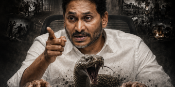 దళితులపై జగన్ది కపట ప్రేమ!