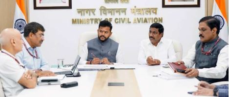 ఏవియేషన్ రంగ అభివృద్ధికి కార్యాచరణ