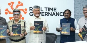 పాలనలో టెక్నాలజీ అనుసంధానం