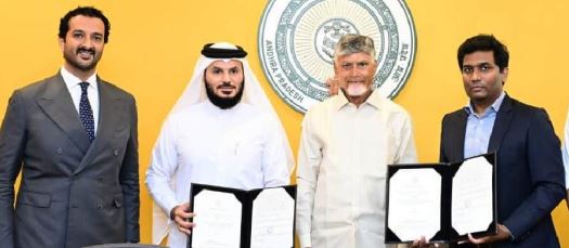 ఏపీలో యూఏఈ ఫుడ్ క్లస్టర్