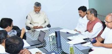 ఖనిజ నిల్వలపై మినరల్ మ్యాపింగ్