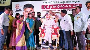 ఉద్యోగుల కుటుంబాలకు కూటమి ఆర్థిక భద్రత