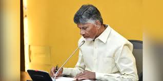 ఆక్వా కల్చర్ రంగాన్ని ఆదుకోండి