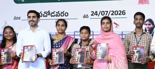 ఏడాదిలో గిరిజన ప్రాంత స్కూళ్లకు సొంత భవనాలు