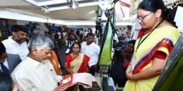 జీఐ ట్యాగ్తో కుప్పడం పట్టుకు మరింత విశిష్టత