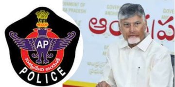 నేడు శాంతిభద్రతలపై ఉన్నతస్థాయి సమీక్ష