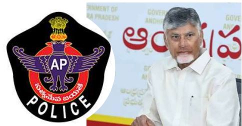 నేడు శాంతిభద్రతలపై ఉన్నతస్థాయి సమీక్ష