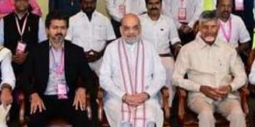 దక్షిణాది రాష్ట్రాల ప్రగతికి సమష్టి అడుగులు
