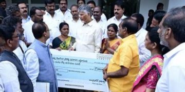 వెలిగొండ నిర్వాసితులకు మరో రూ.200 కోట్లు