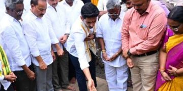 మంగళగిరిలో మోడరన్ రైతుబజార్
