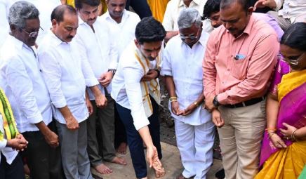 మంగళగిరిలో మోడరన్ రైతుబజార్