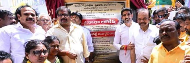 ఒంగోలు నగరానికి నిరంతర తాగునీటి సరఫరా దిశగా కీలక అడుగు