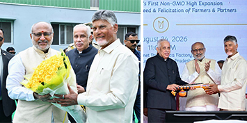 ముఖ్యమంత్రి చంద్రబాబు నాయుడు గారు సోమవారం ఏలూరు జిల్లా నూజివీడు నియోజకవర్గం ముసునూరులో పర్యటించారు.