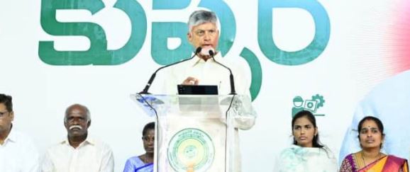 కుప్పంలో రూ.45 కోట్లతో రిజర్వాయర్