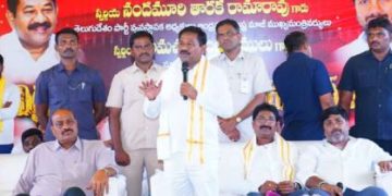 తెలుగుజాతి ఆత్మగౌరవ ప్రతీక ఎన్టీఆర్