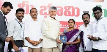 సంక్షేమం, అభివృద్ధి, సుపరిపాలనే మూల మంత్రాలు