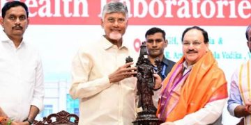 క్వాంటం బయో వ్యాలీకి కేంద్ర సహకారం