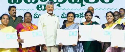 పేదల ఆత్మగౌరవానికి పట్టాభిషేకం
