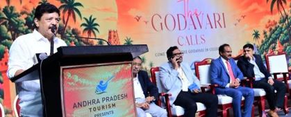 పర్యాటకాంధ్రప్రదేశ్ కూటమి ప్రభుత్వ లక్ష్యం