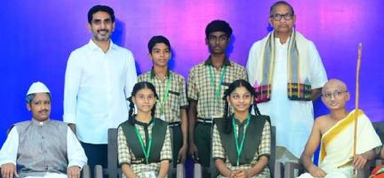 స్వాతంత్య్ర సంగ్రామం చరిత్ర కాదు…మన వారసత్వ సంపద