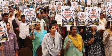 మెగా డీఎస్సీ స్పోర్ట్స్ కోటాపై దుష్ప్రచారం వద్దు